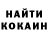 Cocaine VHQ Gulnoz Mirzoeva