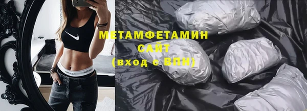 кокаин колумбия Аша