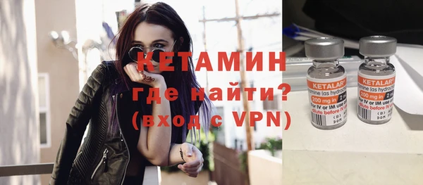 не бодяженный Нефтегорск