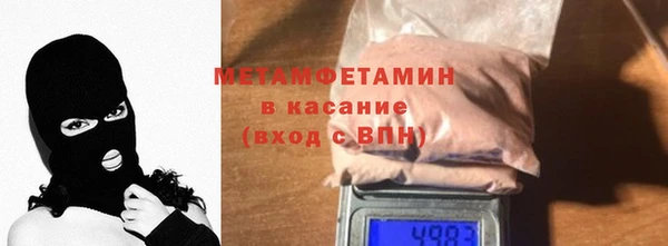 MESCALINE Новодвинск