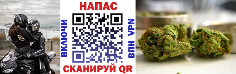 ссылка на мегу вход  Тюкалинск  Канабис MAZAR  закладки 